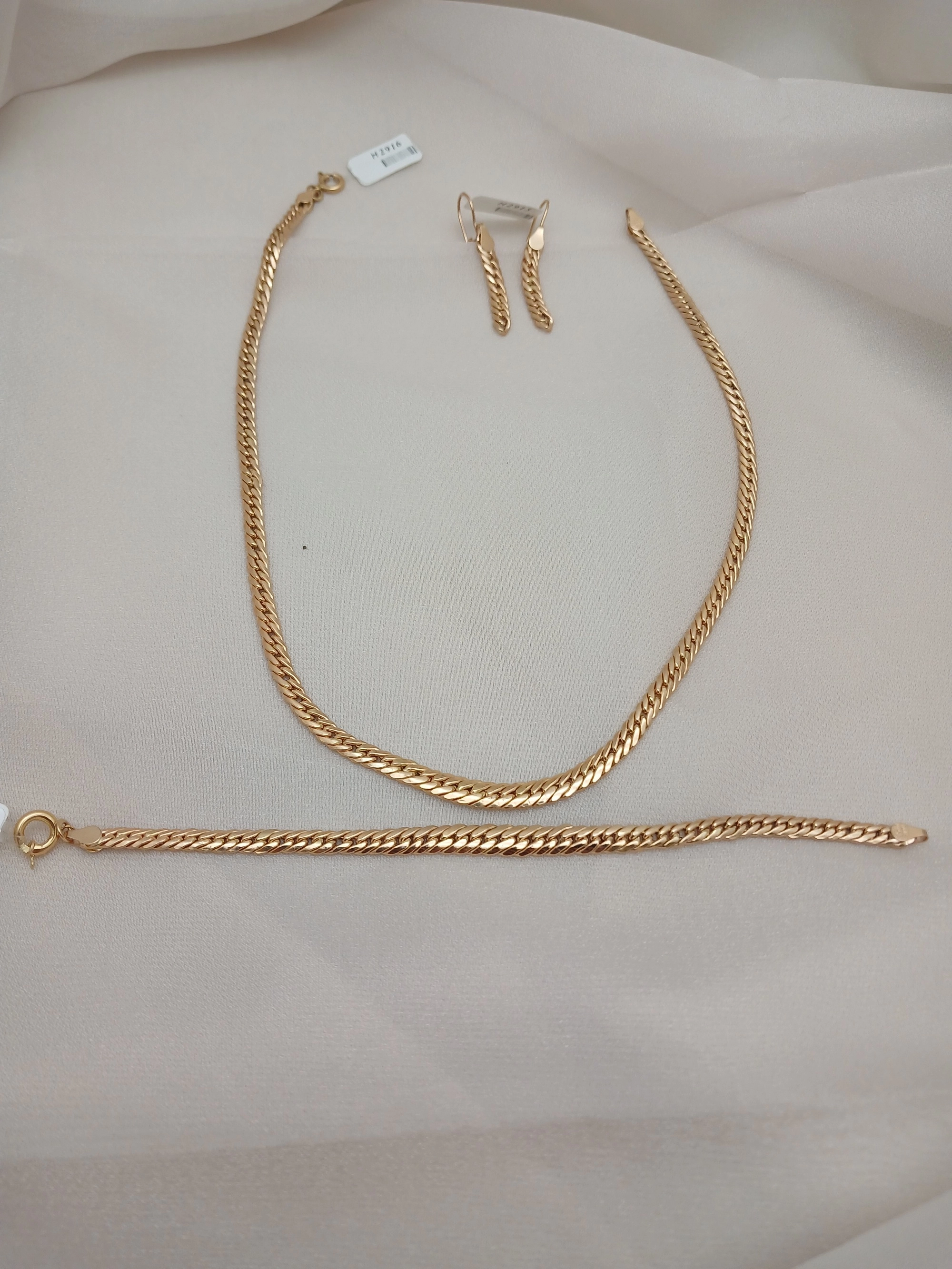 سرویس کارتیه حصیری