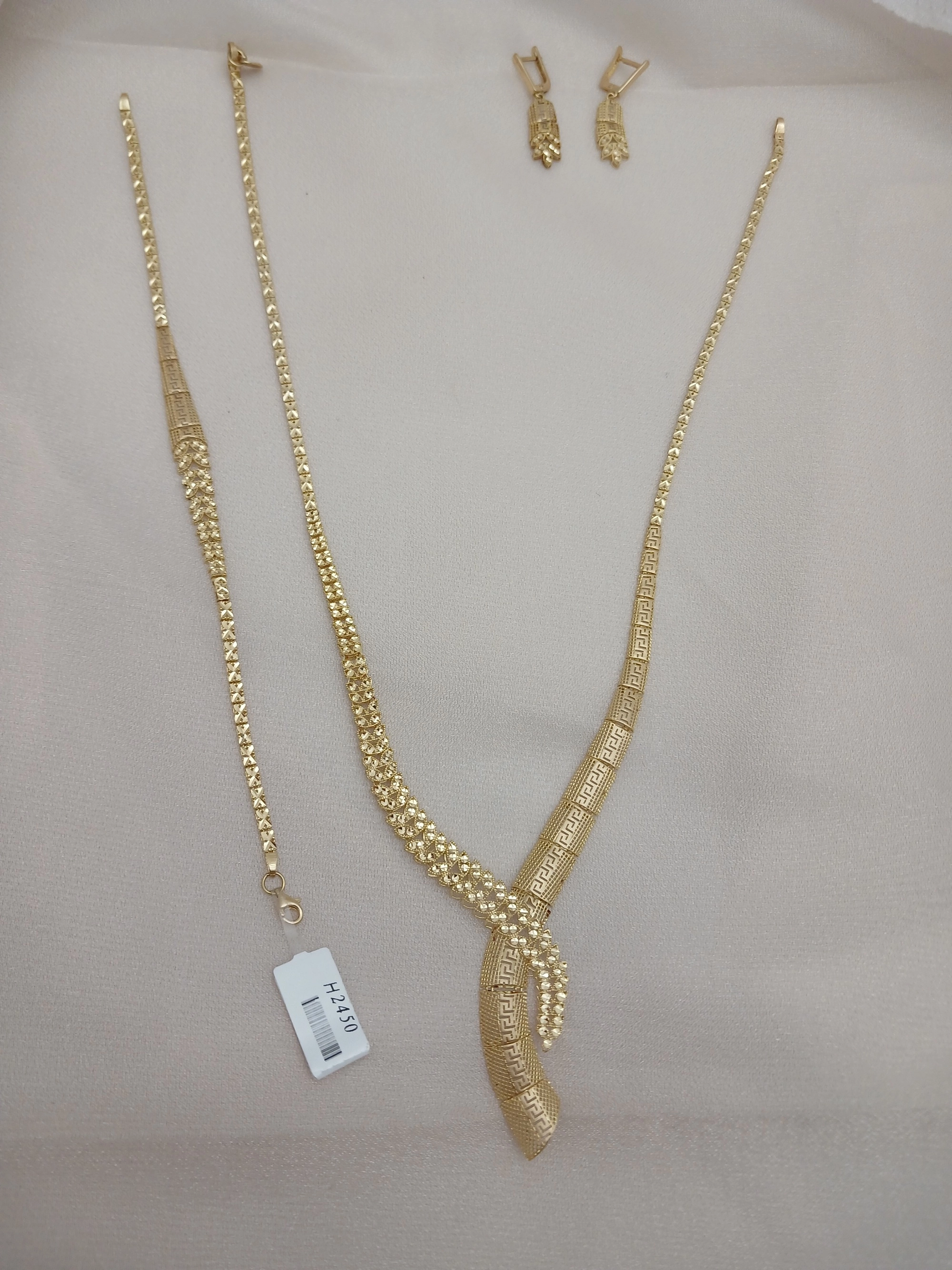 سرویس تراش