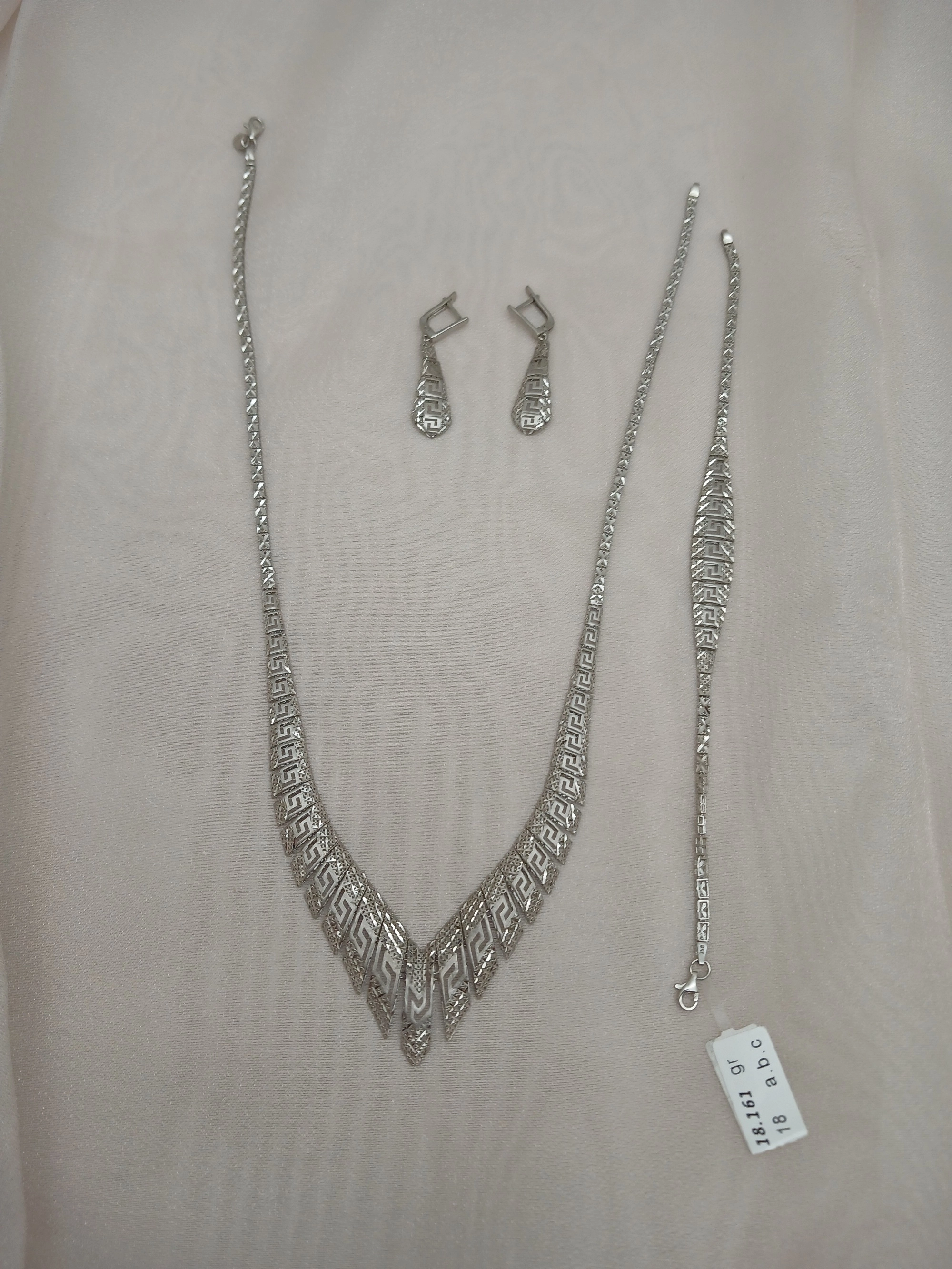 سرویس تراش