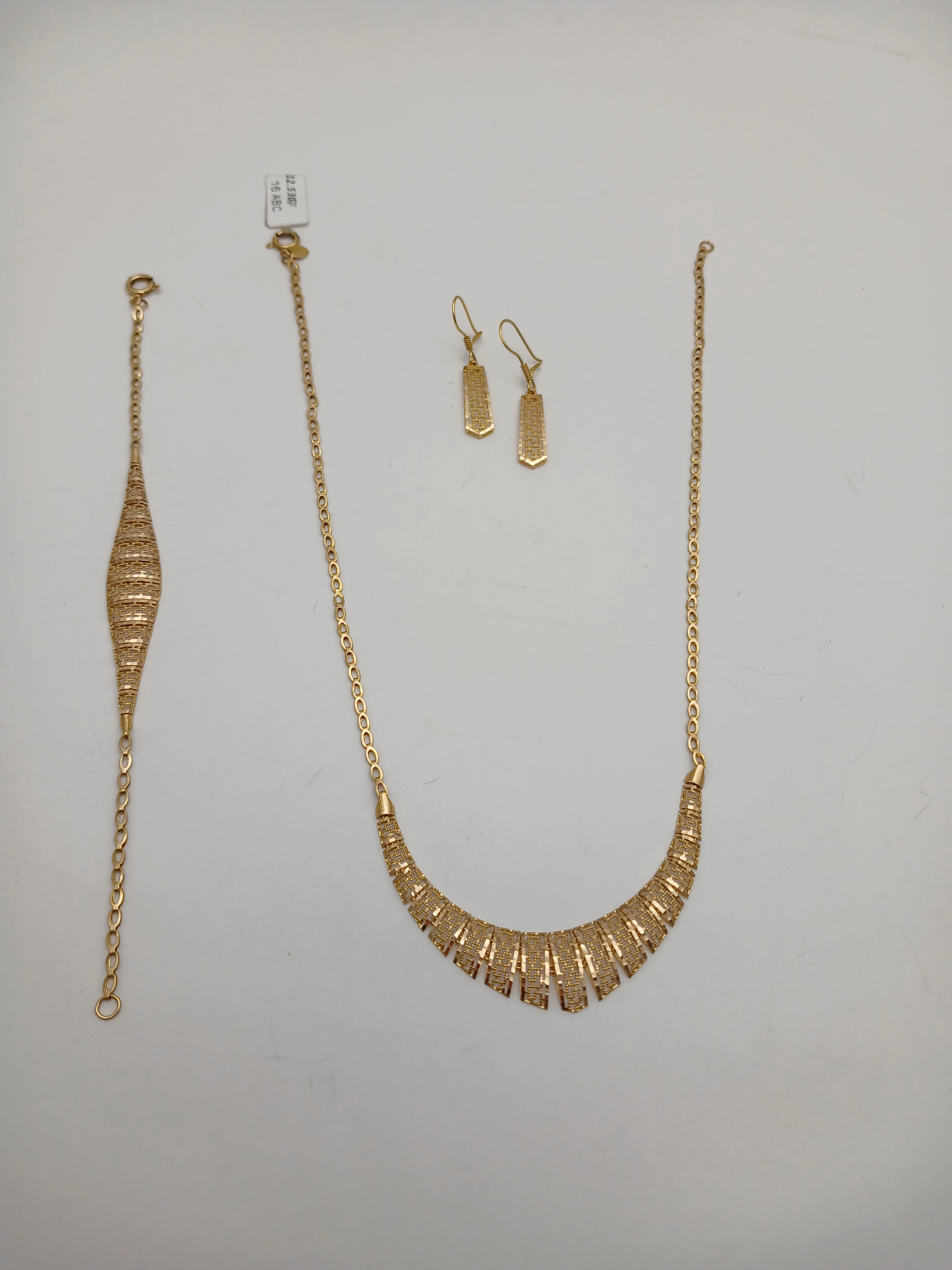 سرویس تراش